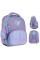 Ранець каркасний Kite Education Awesome 2від.,4карм. K25-556M-1(4)