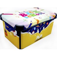 Коробка-бокс пласт. "Qutu Style Box" Space school з кришкою 10л №70940