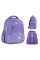 Рюкзак "GoPack" Education Yummy №GO25-165M-3