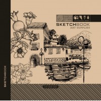 Скетчбук 36/120 B5 чистые листы, крафт Мандарин (10) 7БЦ/БК27/4/2144