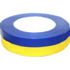Стрічка "Прапор України" 2,5смх20м №783408(5)