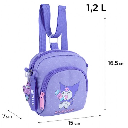 Рюкзак-сумка "Kite" Hello Kitty дитяча 2від. №HK25-2620-2