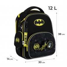 Ранець каркасний "Kite" Education DC Batman 2від.,3карм. №DC25-556M