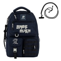 Рюкзак "Kite" Education teens 2від.,7карм. №K25-2587M-2