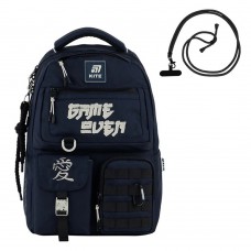 Рюкзак "Kite" Education teens 2від.,7карм. №K25-2587M-2