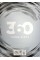 Папір офісний A4 360 Everyday 80г/м2 С (500арк)(5)(240)