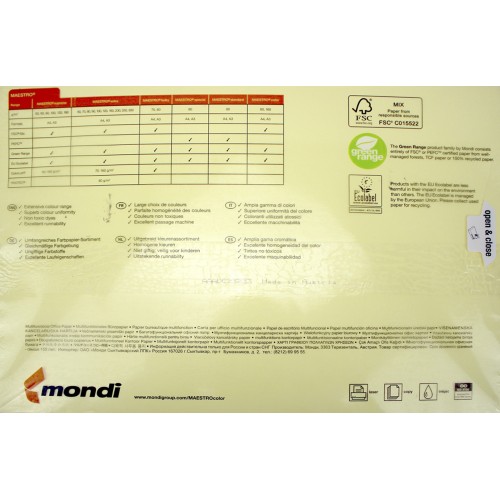 Папір кольоровий А3 80 г/м пастель Maestro Color (Mondi) YE23 Yellow (жовтий.) (500)