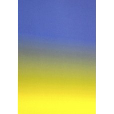 Папір кольор. А4 80г/м Crystal (блакитно-жовтий)(50)