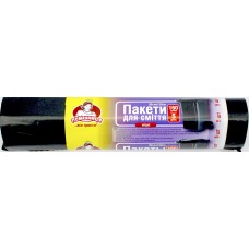 Пакети для сміття Помічниця 160л 5шт LDPE 6105