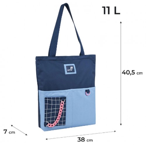 Екосумка-шопер "Kite" Education teens №K25-586-5