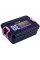 Ланч бокс пласт. "Kite" 650мл Be Happy №K25-175-1(12)