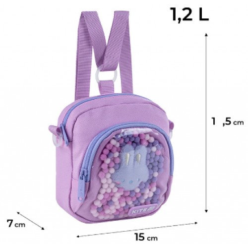 Рюкзак-сумка "Kite" Cuty дитяча 2від. №K25-2620