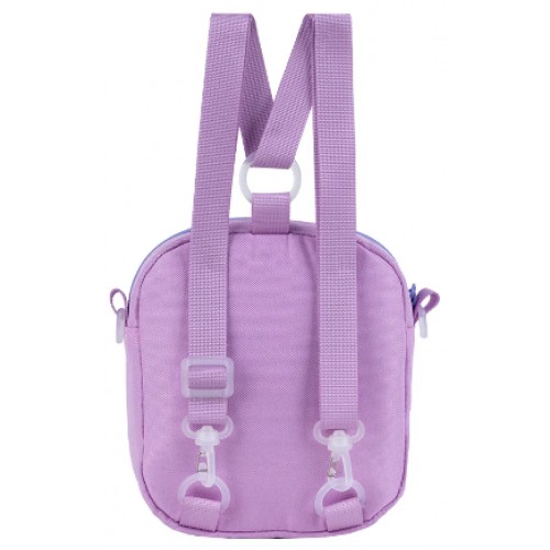 Рюкзак-сумка "Kite" Cuty дитяча 2від. №K25-2620