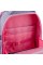 Ранець каркасний "Kite" Education Studio Pets 2від.,3карм. №SP25-556M