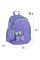 Рюкзак "Kite" Education Pretty Nice 2від.,2карм. №K25-771S-2