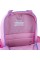 Рюкзак "Kite" Education Cute №K25-763S-1