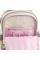 Рюкзак "Kite" Education Molang №ML25-773M