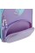 Ранець каркасний Kite Education Awesome 2від.,4карм. K25-556M-1(4)