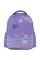 Рюкзак "GoPack" Education Yummy №GO25-165M-3