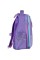 Рюкзак "GoPack" Education Yummy №GO25-165M-3