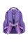Рюкзак "GoPack" Education Yummy №GO25-165M-3