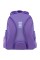 Рюкзак "GoPack" Education Yummy №GO25-165M-3