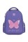 Рюкзак напівкаркасний "GoPack" Education Glowing 2від.,2карм. №GO25-165M-4
