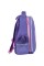 Рюкзак напівкаркасний "GoPack" Education Glowing 2від.,2карм. №GO25-165M-4