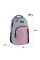 Рюкзак "Kite" Education teens 2від.,2карм. №K25-2578L-2