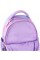 Рюкзак "Kite" Education Catsline 2від.,2карм. №K25-724S-2(4)