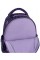 Рюкзак "Kite" Education Feel Good 2від.,2карм. №K25-724S-1(4)