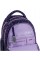Рюкзак "Kite" Education Feel Good 2від.,2карм. №K25-724S-1(4)