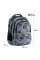 Рюкзак "GoPack" Teens 4від.,2карм. №GO25-162M-4
