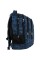 Рюкзак "GoPack" Teens 4від.,2карм. №GO25-162M-5