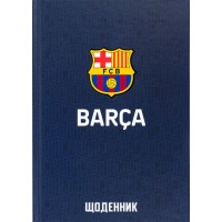 Щоденник шк. A5 "Kite" №BC25-262 FC Barcelona тв.обкл.(20)