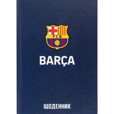Щоденник шк. A5 "Kite" №BC25-262 FC Barcelona тв.обкл.(20)
