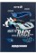 Щоденник шк. A5 "Kite" №HW25-262-1 Hot Wheels тв.обкл.(20)