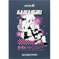 Щоденник шк. A5 "Kite" №K25-262-1 Hello Kitty тв.обкл.(20)