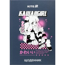 Щоденник шк. A5 "Kite" №K25-262-1 Hello Kitty тв.обкл.(20)