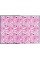Щоденник шк. A5 "Kite" №K25-262-1 Hello Kitty тв.обкл.(20)