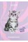 Щоденник шк. A5 "Kite" №SP25-262-1 Studio Pets тв.обкл.(20)