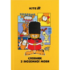 Зошит "Словник з іноземної мови" A5 60арк. тв. обкл. Garfield №К25-407/Kite/(20)