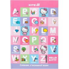 Зошит "Словник з іноземної мови" A5 60арк. тв. обкл. Hello Kitty №HК25-407-1/Kite/(20)