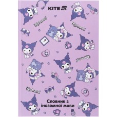 Зошит "Словник з іноземної мови" A5 60арк. тв. обкл. Kuromi №HК25-407-2/Kite/(20)