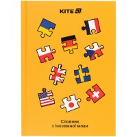 Зошит "Словник з іноземної мови" A5 60арк. тв. обкл. Puzzle №К25-407-3/Kite/(20)