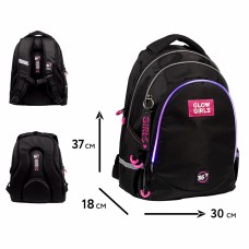 Рюкзак "Yes" TS-52 Glance №550036
