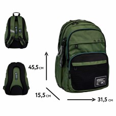 Рюкзак "Yes" TS-47 Urban Style 2від.,4карм. №559919/10/