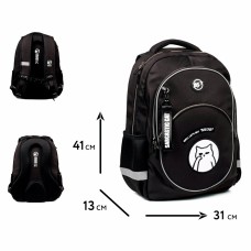 Рюкзак "Yes" TS-58 Sarcastic Cat 2від.,3карм. №559984