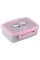 Ланч бокс пласт. "Kite" 420мл Hello Kitty №HK25-160