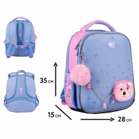 Рюкзак каркасний "Yes" H-100  Р-25  Cute Bear Teddy 2від.,3карм. №559894(4)
